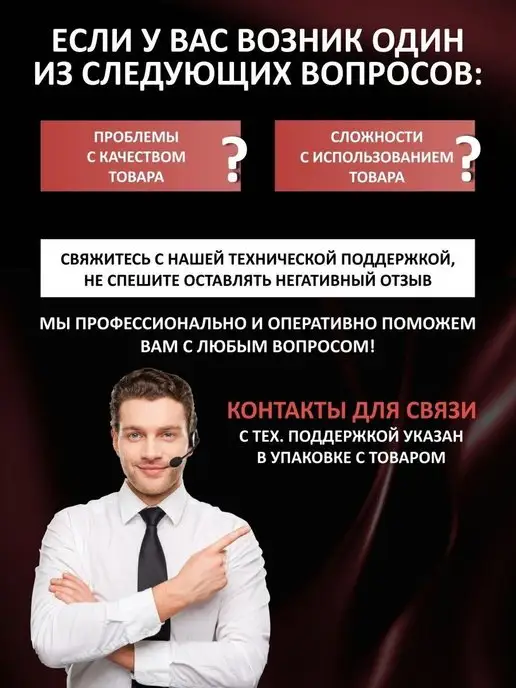Loritone Грунт адгезионный по пластику 1k прозрачный без серебра 0,5л, 500 мл, фото 5