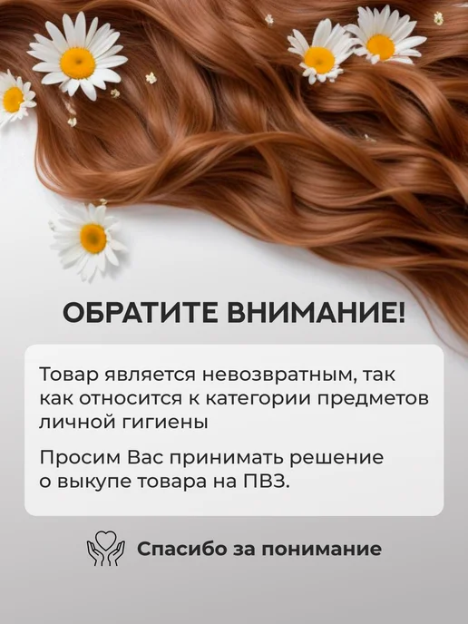 Zavitok shop Афрокудри Ariel волосы для наращивания афролоконы 60 см, серый, фото 7