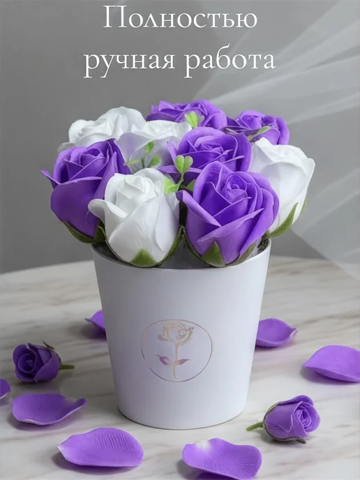 Цветочная симфония Букет из мыльных роз 9 штук, белый, фото 2