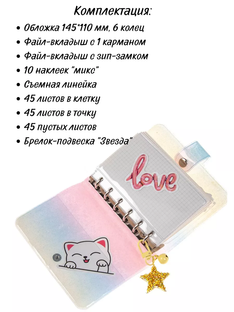 Блокнот Moomin мини 40л MTIS-UA1-NBK-H1