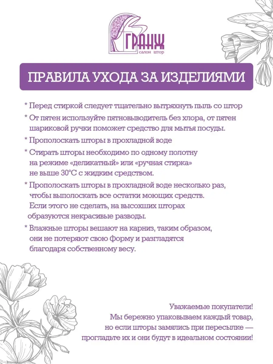 Как законно вернуть неисправную машину в автосалон и забрать деньги?