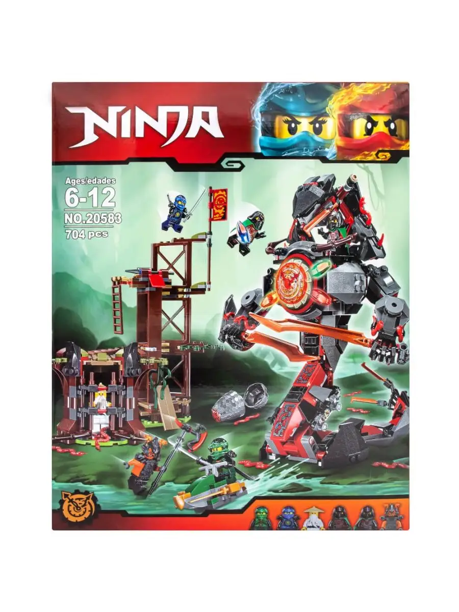 Ninjago lego 70626 online