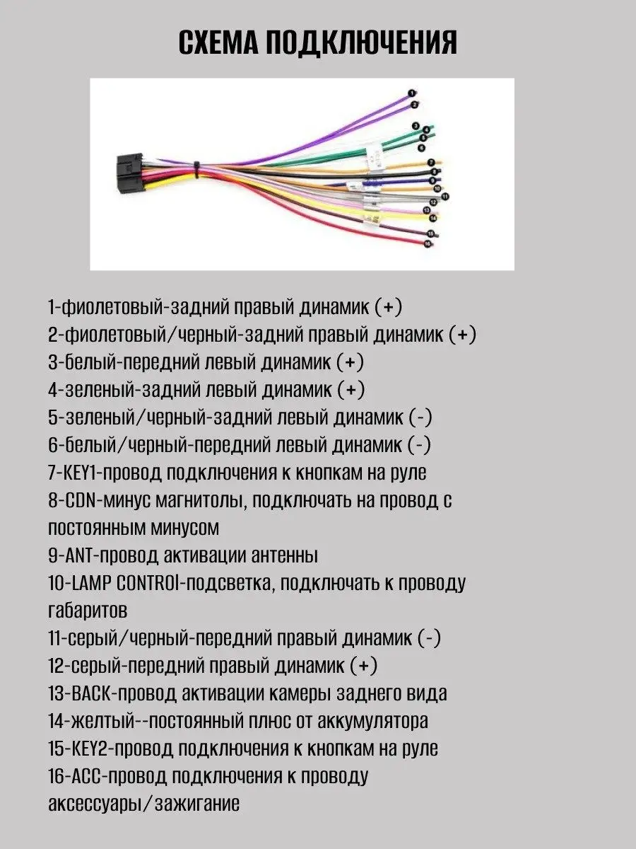 магнитола для автомобиля автомагнитола 2din 9дюймов android GALAXY CLASONIC  167584722 купить за 5 461 ₽ в интернет-магазине Wildberries