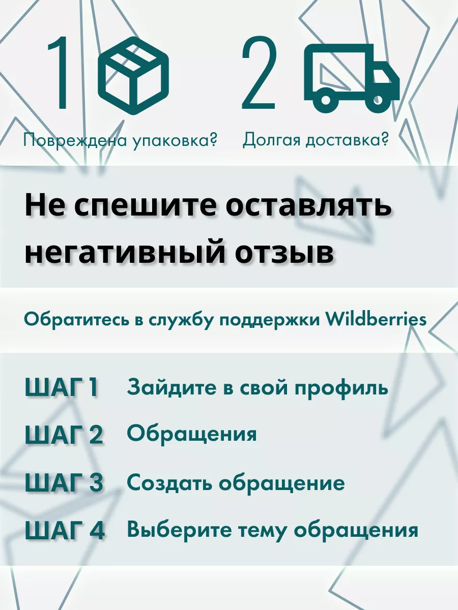 Сетевой фильтр радиопомех для стиральной машины LG 167585031 купить за 465  ₽ в интернет-магазине Wildberries