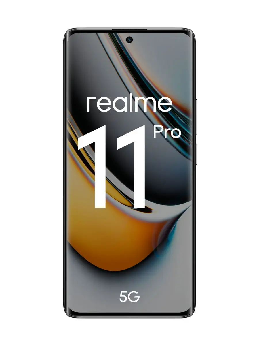 11 pro 5G 8+128 Realme 167585969 купить в интернет-магазине Wildberries