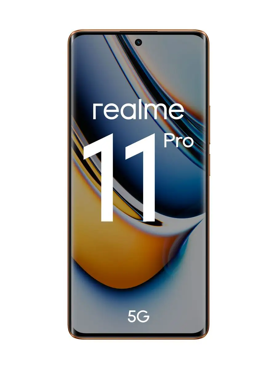 11 Pro 5G 8+256 Realme 167586147 купить в интернет-магазине Wildberries