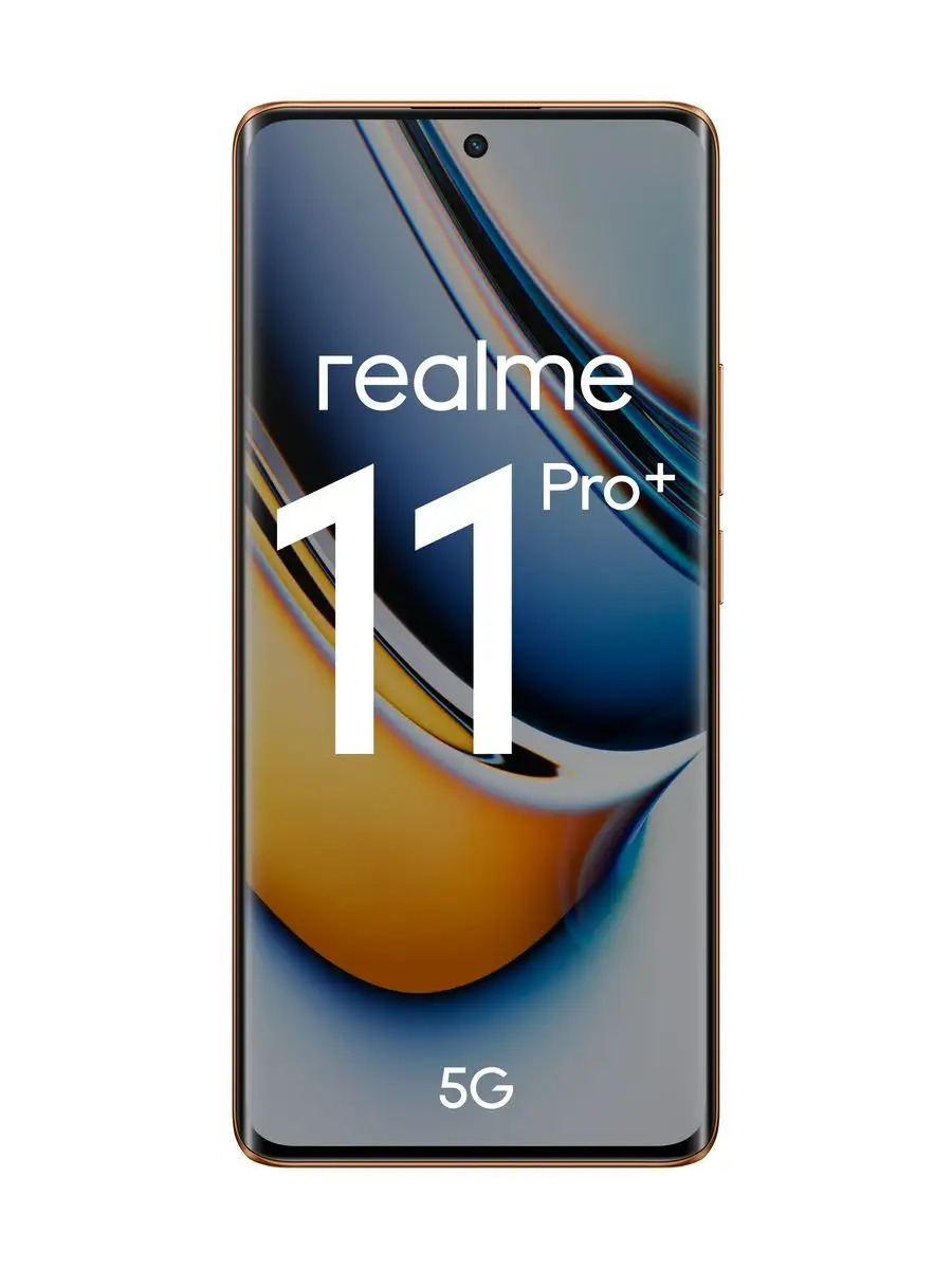 11 Pro+ 5G 12+512 Realme 167586692 купить в интернет-магазине Wildberries