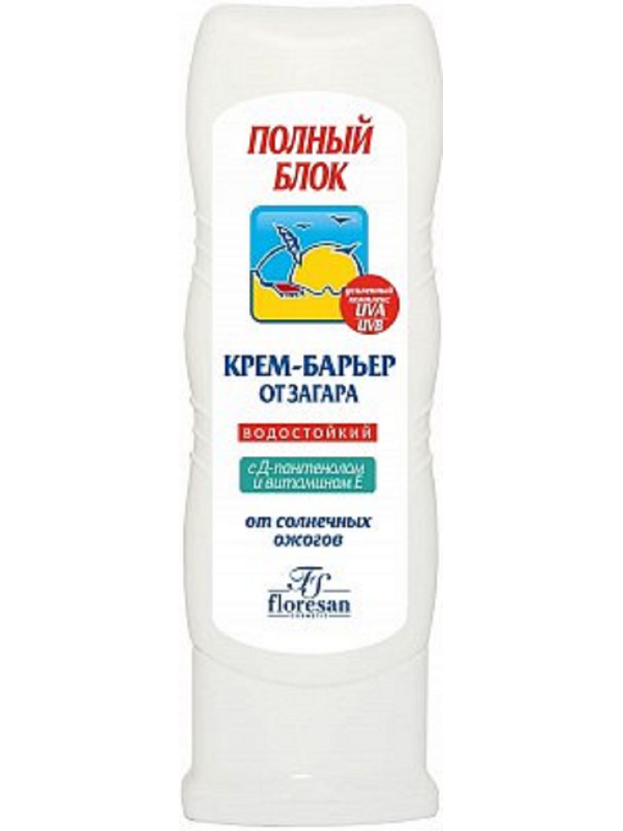 Флоресан крем барьер от загара. Floresan крем-блок от загара SPF 30 водостойкий 125 мл. Солнцез. Крем блок от загара spf45 125мл (ф113). Флоресан крем блок от загара. Floresan полный блок крем-барьер от загара формула 101.