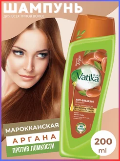 Шампунь для волос Vatika Арган Мягкое увлажнение 200 мл Dabur 167589874 купить за 249 ₽ в интернет-магазине Wildberries