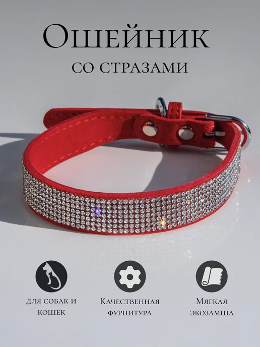 Wildberries — интернет-магазин модной одежды, обуви и аксессуаров