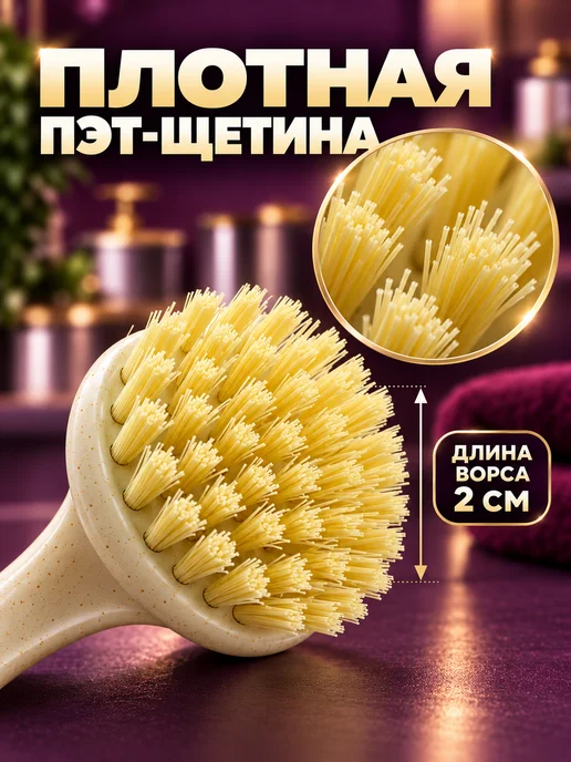 bsc-opt Щетка для мытья посуды и кухни с ручкой, вариант, фото 3