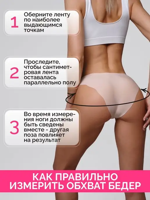 Leysi Chic Трусы бесшовные набор 4 штуки, черный, фото 7