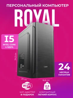 Компьютер i5-2400 8 Гб 256 Гб SSD 500 Гб HDD 167592465 купить за 13 306 ₽ в интернет-магазине Wildberries