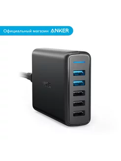 Сетевое зарядное устройство PowerPort Speed 5 Ports (A2054) ANKER 167594553 купить за 3 808 ₽ в интернет-магазине Wildberries