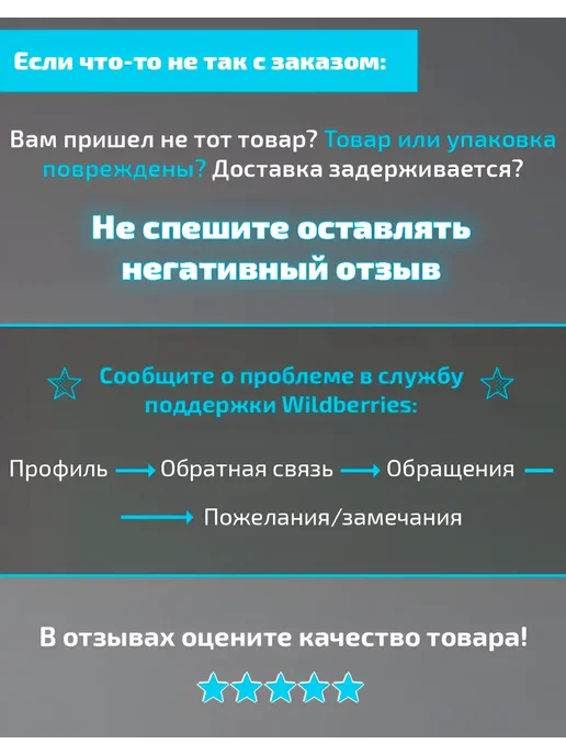 SAFIA Пилка наждачная (ПРЯМОУГОЛЬНИК) 150 200, серый, фото 2