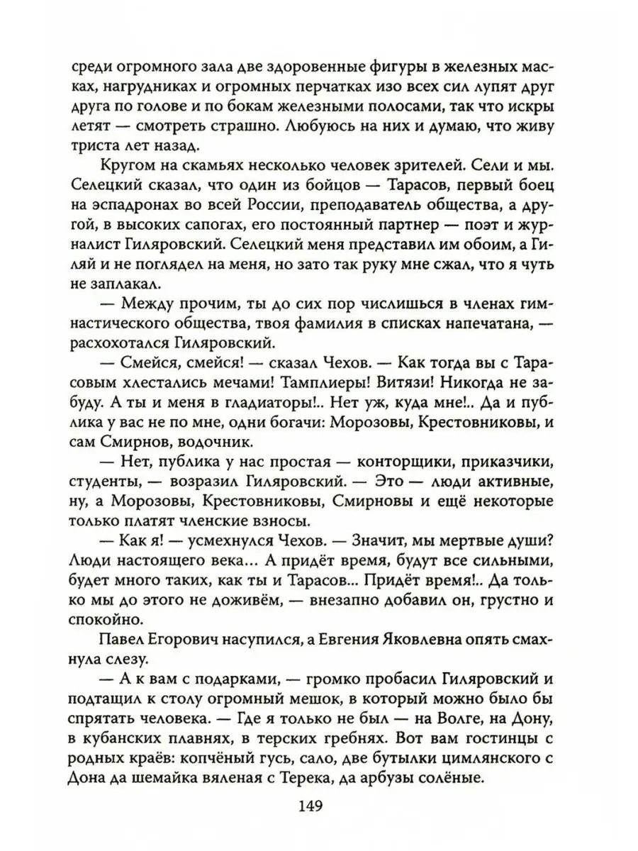 На Украине парень застрелил двух девушек-блогеров, высмеивавших граждан России