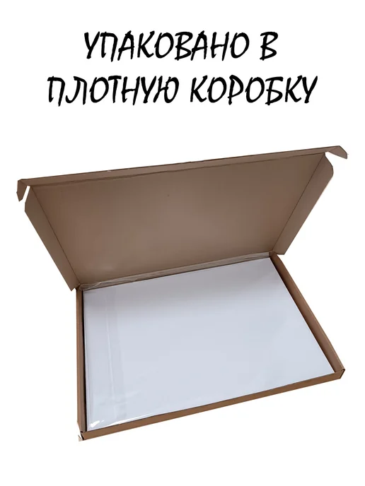 Бумага PAPER-T A4, 190 г/м², 50 листов, фото 2