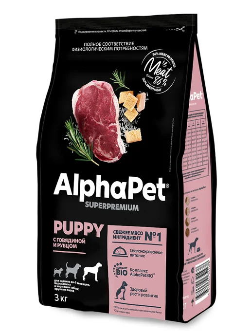 Сухой корм AlphaPet Superpremium Беременным для собак, крупные, щенки, говядина, 3 кг