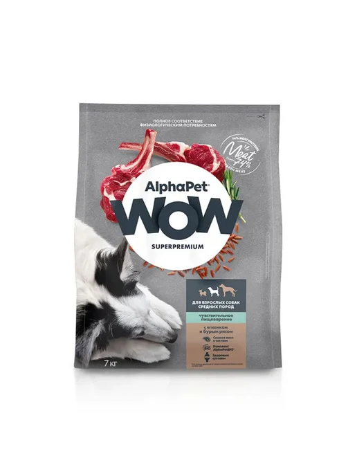 Сухой корм AlphaPet Wow Чувств. для собак, средние, ягненок, 7 кг