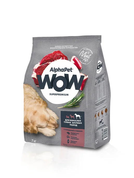 Сухой корм AlphaPet Wow Superpremium для собак, крупные, говядина, 7 кг