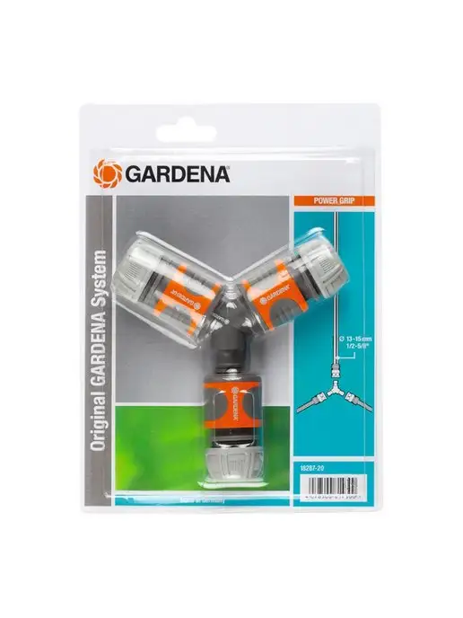 Gardena Комплект базовый 18287-20