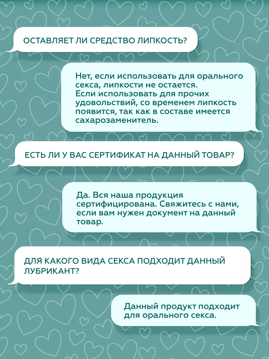 Действия при обнаружении подозрительного предмета