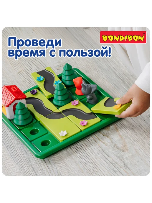 Bondibon Настольная игра головоломка Красная шапочка и серый волк, серый, фото 4