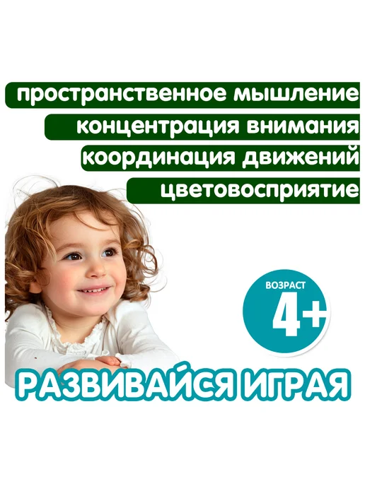 Bondibon Настольная игра головоломка Красная шапочка и серый волк, серый, фото 5