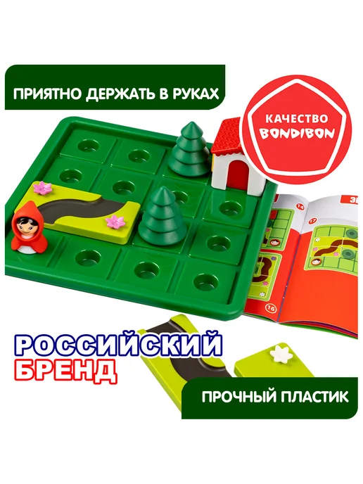 Bondibon Настольная игра головоломка Красная шапочка и серый волк, серый, фото 6