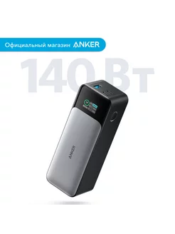 PowerCore 737 GaNPrime 140 Вт (Power Bank 24K) A1289 ANKER 167605119 купить за 8 657 ₽ в интернет-магазине Wildberries