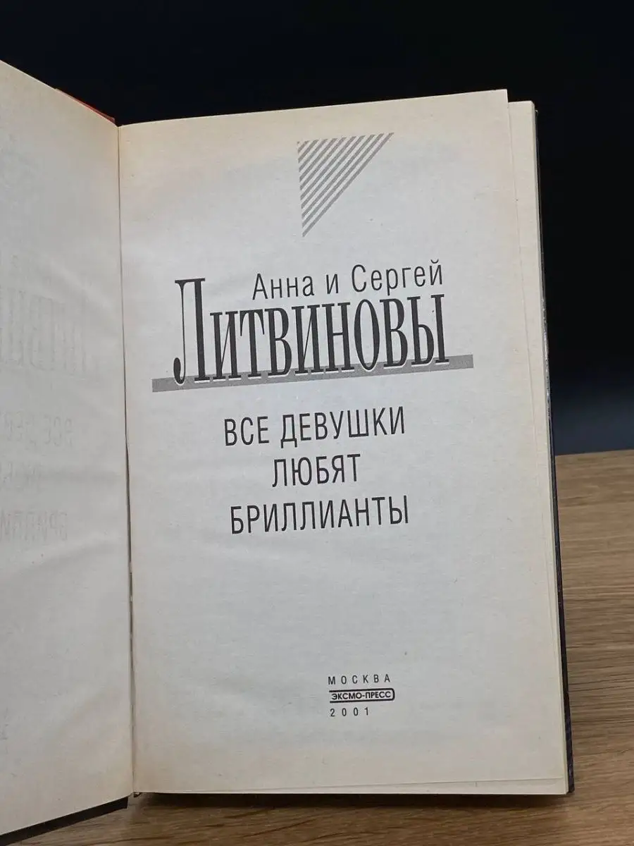 Любят ли девушки «глотать», и другие вопросы на тему секса