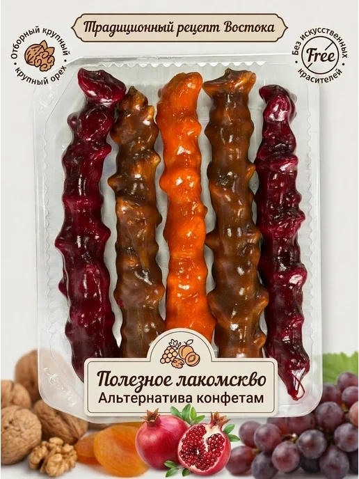Мир Чурчхелы Чурчхела с грецким орехом ассорти, вариант, фото 2