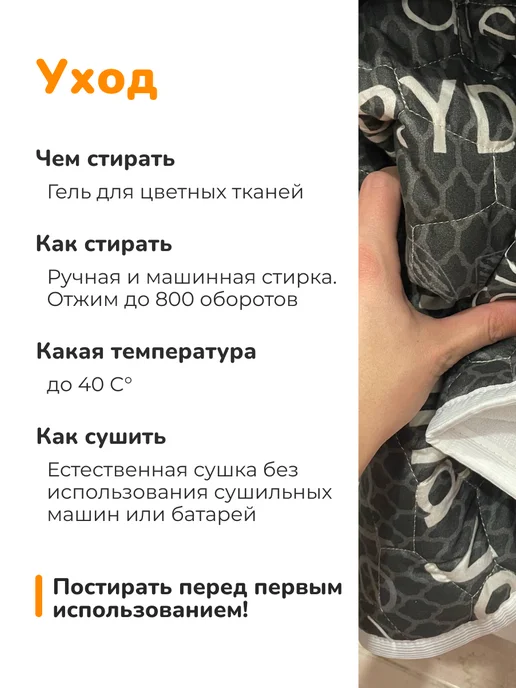 Show Dog Многоразовая пеленка 5 слоев для собак животных детей 55х70, 55x70, фото 6
