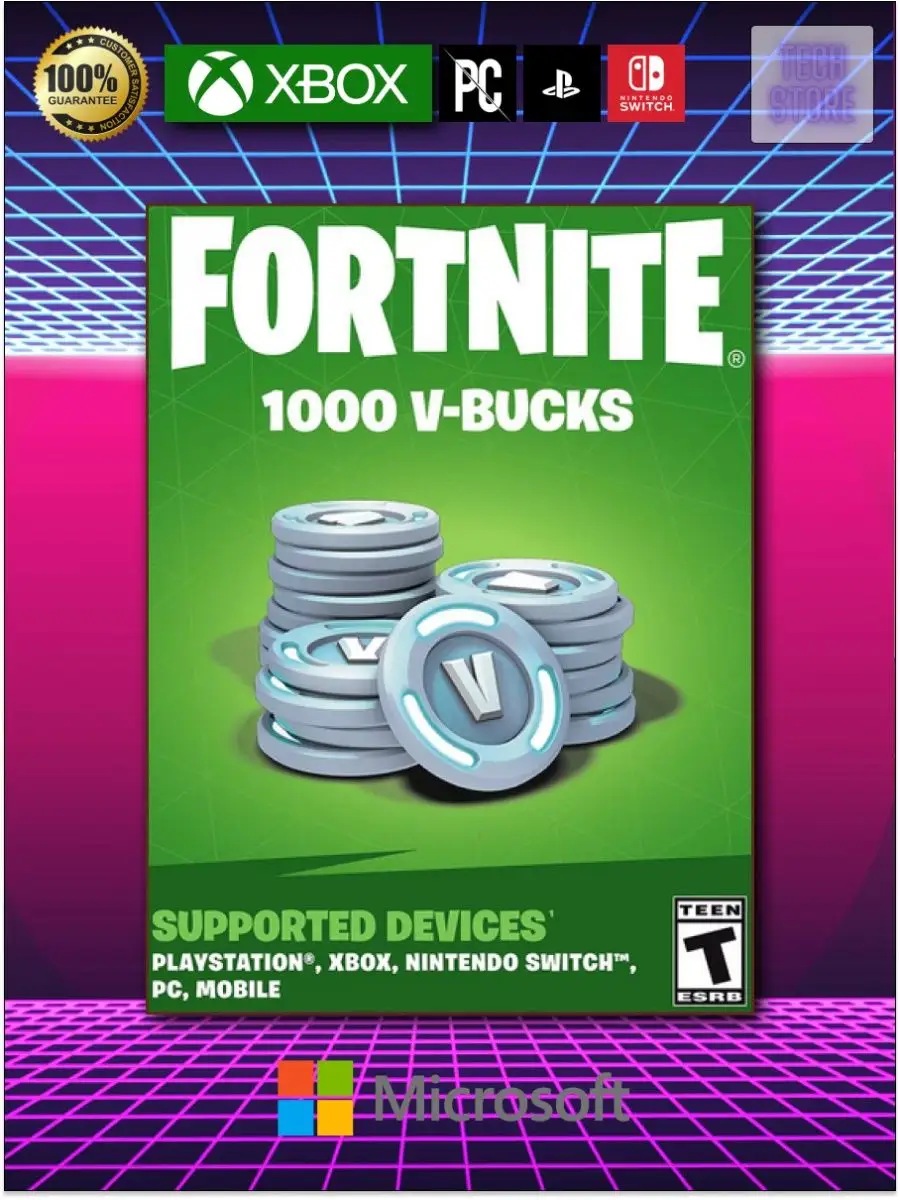 Карта оплаты Fortnite 1000 В-баксов, V-Bucks Fortnite 167613403 купить за 1  142 ₽ в интернет-магазине Wildberries