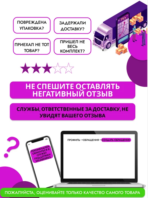 BeraFood Одноразовые деревянные палочки для еды, 100 пар, бежевый, фото 6