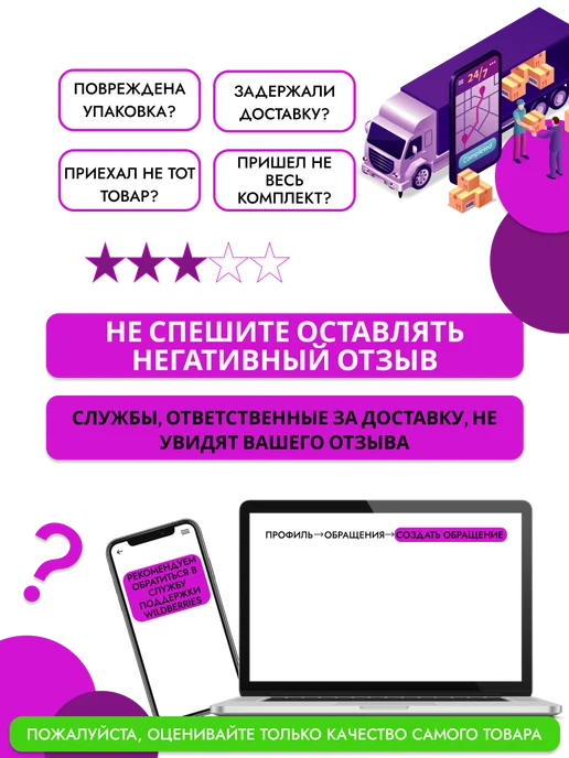 BeraFood Одноразовые деревянные палочки для еды, 100 пар, зеленый, фото 5