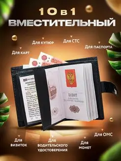 Интернет-магазин Wildberries: широкий ассортимент товаров - скидки каждый день!