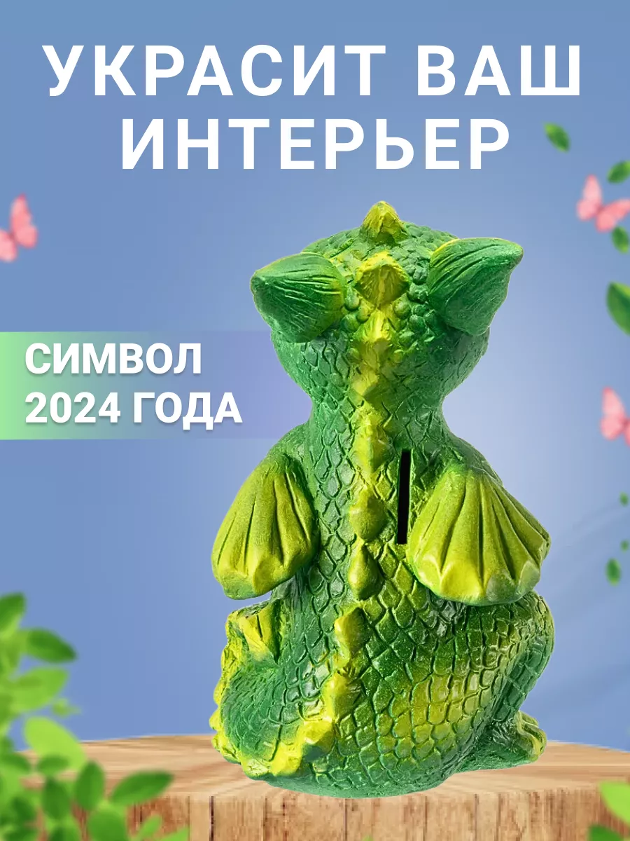 Новогодние поделки своими руками на 2024 год в детский сад и школу. Поделки на выставку или конкурс