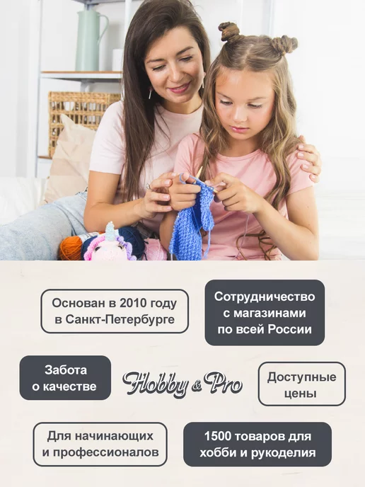 Hobby&Pro Спицы для вязания круговые металлические 100 см х 3 мм, серый, фото 7
