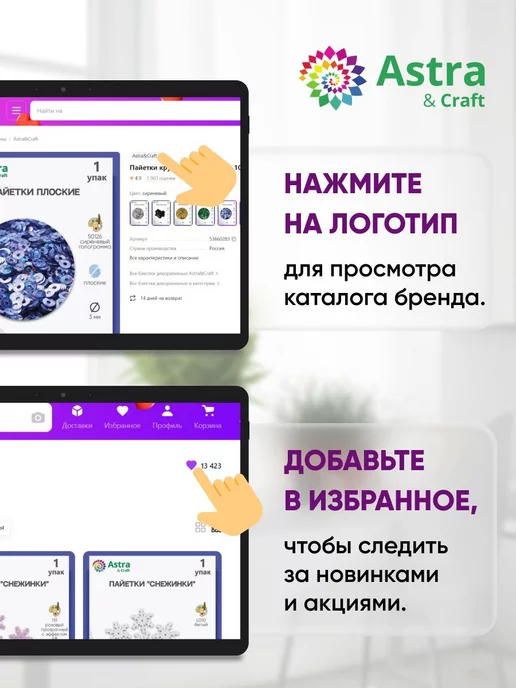 Astra&Craft Канва для вышивания Аида 11 каунт (Aida 11), 50х50 см, вариант, фото 6