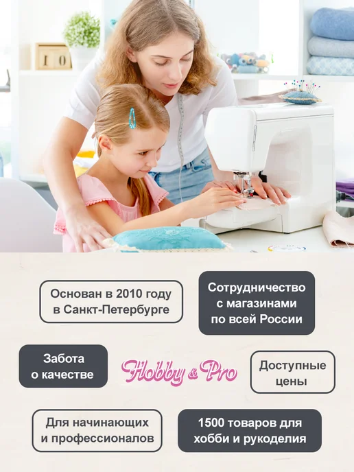 Hobby&Pro Заплатка на одежду термоклеевая джинсовая 10x15 см 2шт, 2 шт, фото 5