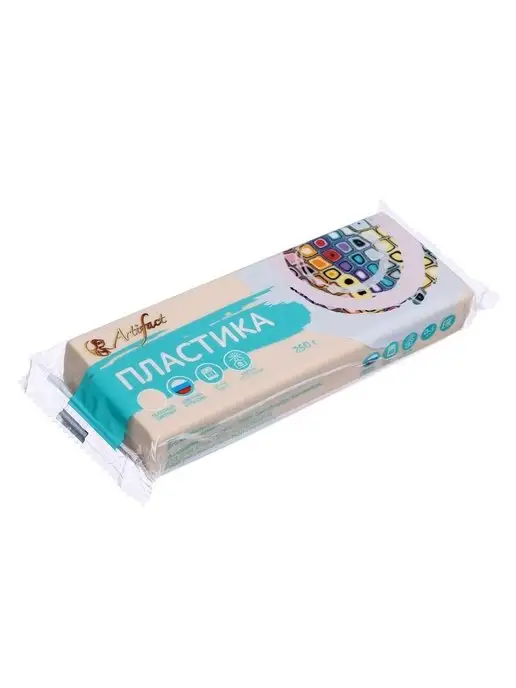 Артефакт Полимерная глина запекаемая 250г, 250 г, фото 2
