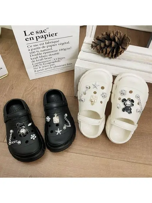Джибитсы JibbStore Джибитсы для кроксов, Jibbitz набор бижутерный, вариант, фото 8