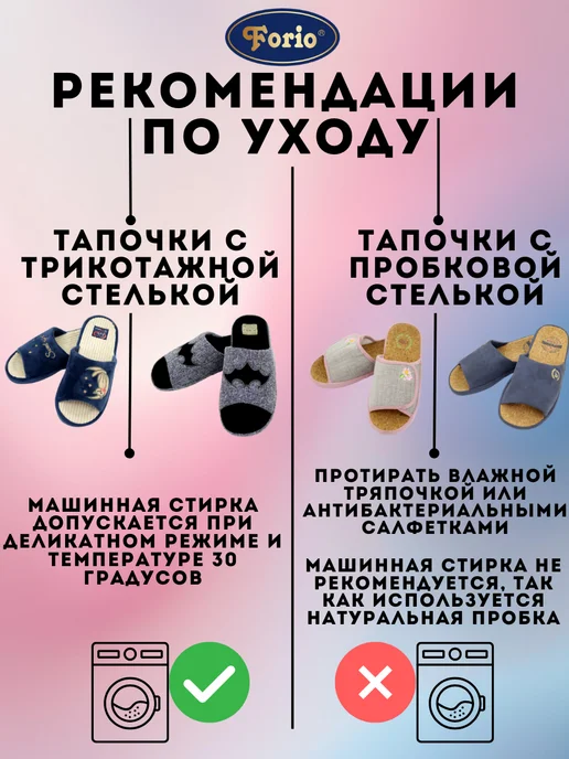 Forio Тапочки домашние анатомические мужские, коричневый, фото 7