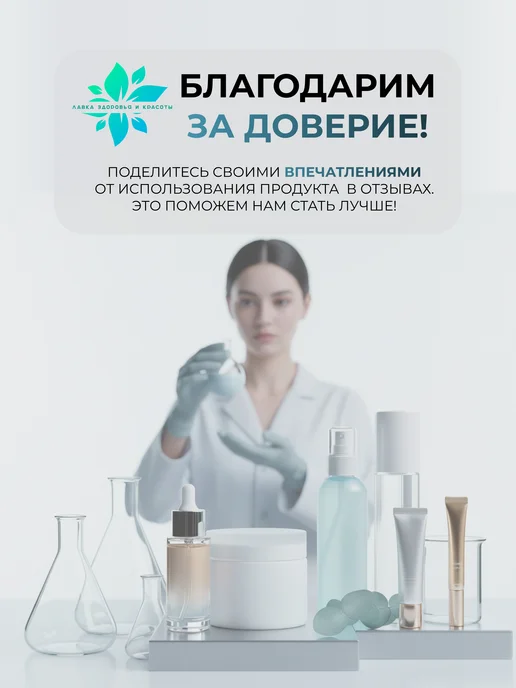 URIAGE Барьесан. Термальная вода для лица спрей, 150 мл, 150 мл, фото 4