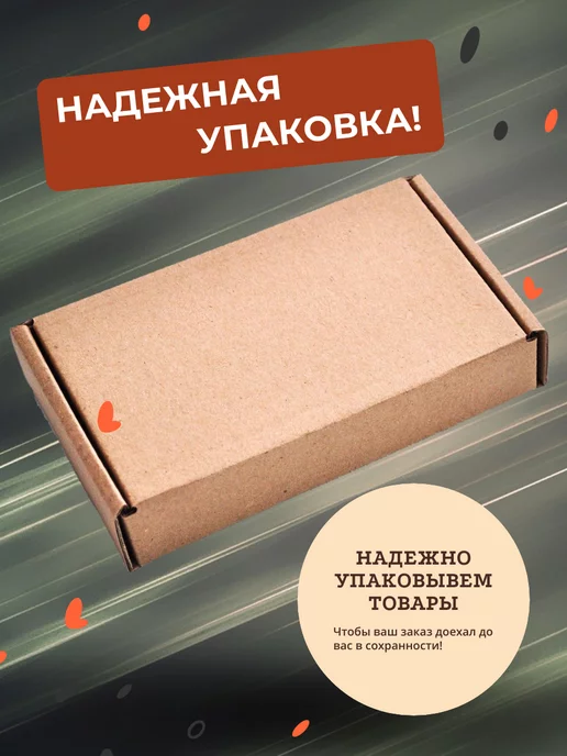 Fresh Foods Чурчхела с грецким орехом в гранатовом соке, вариант, фото 5