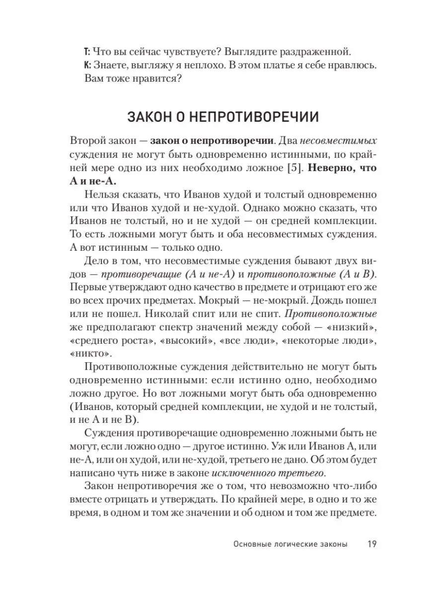 Пьяную жену пустили по кругу пока муж спит: превосходная коллекция секс видео на 120rzn-caduk.ru