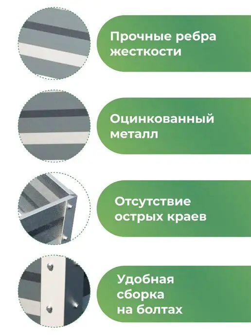 По Уму Клумба садовая оцинкованная шестигранная. Диаметр 60 см, серый, фото 3