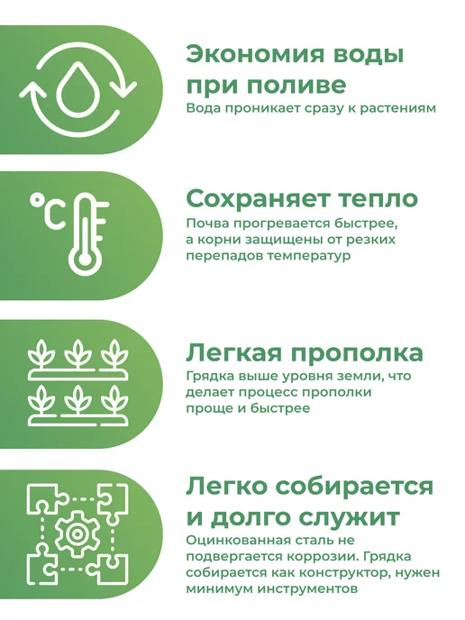 По Уму Клумба садовая оцинкованная шестигранная. Диаметр 60 см, серый, фото 4