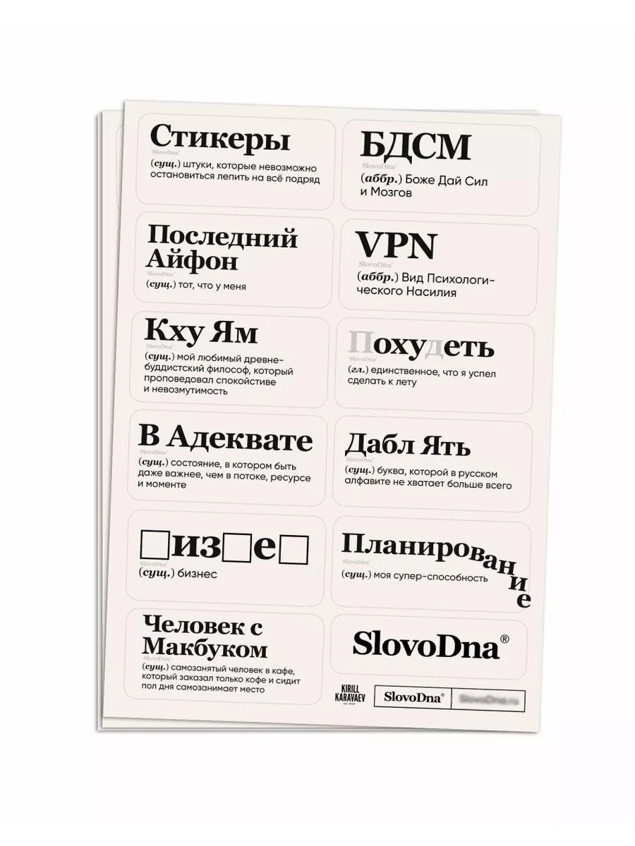 Футболка базовая с принтом летняя - Козерог (прекращайте) KIRILL KARAVAEV  167647948 купить за 2 806 ₽ в интернет-магазине Wildberries